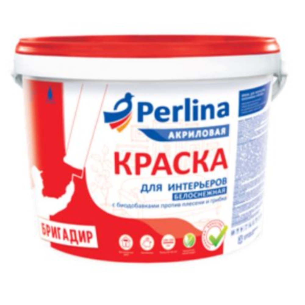 Краска perlina бригадир для интерьеров белоснежная 12,6 кг  в .