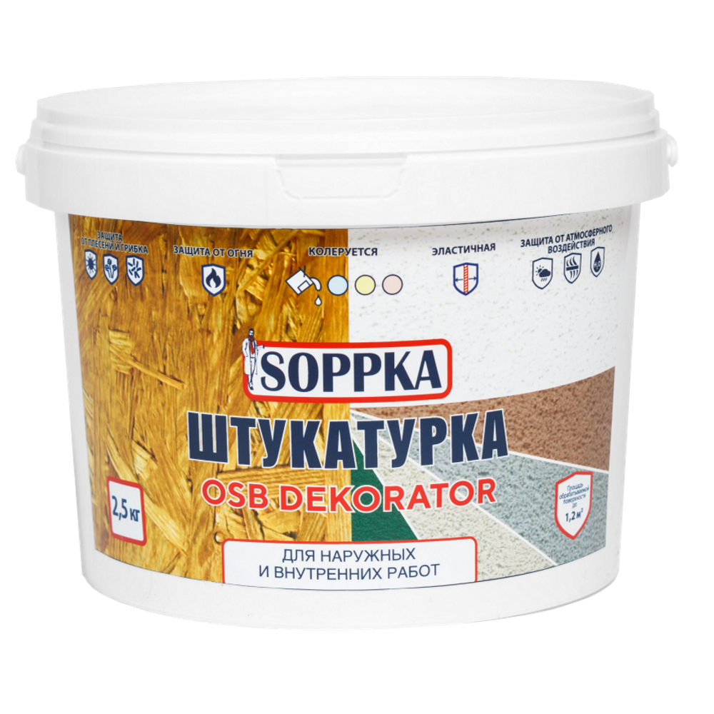 Штукатурка фасадная soppka osb dekorator 2,5 кг для наружных работ ...