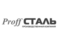 Proff-сталь Proff-сталь