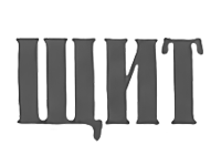 Щит Щит