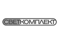 Светкомплект Светкомплект