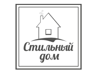 Стильный Дом