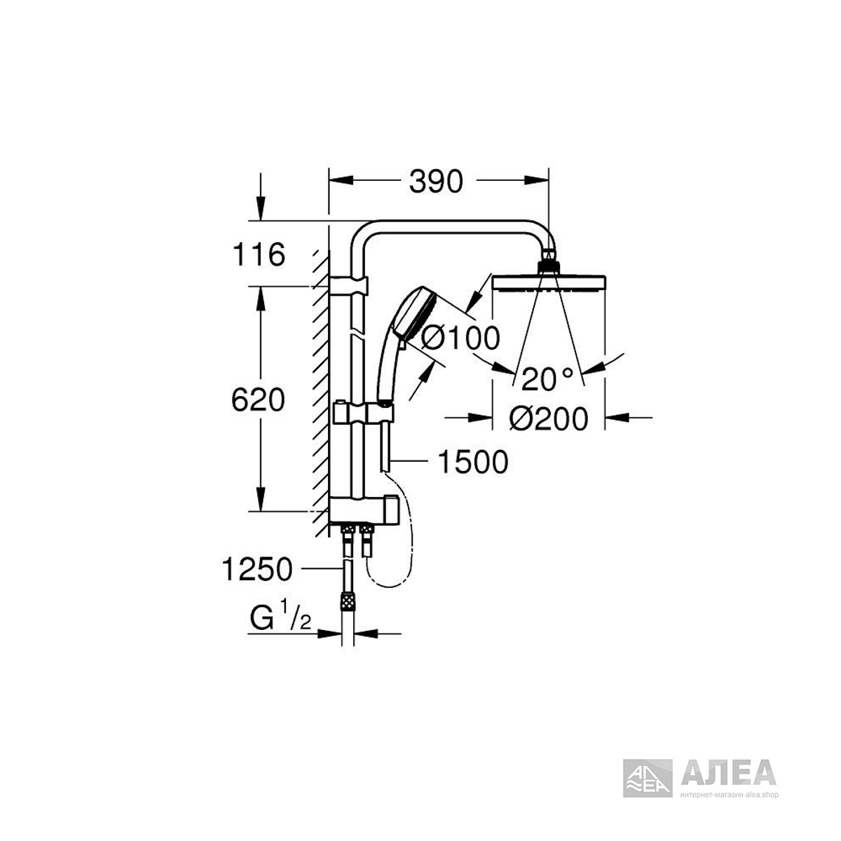 Высота тропического душа grohe