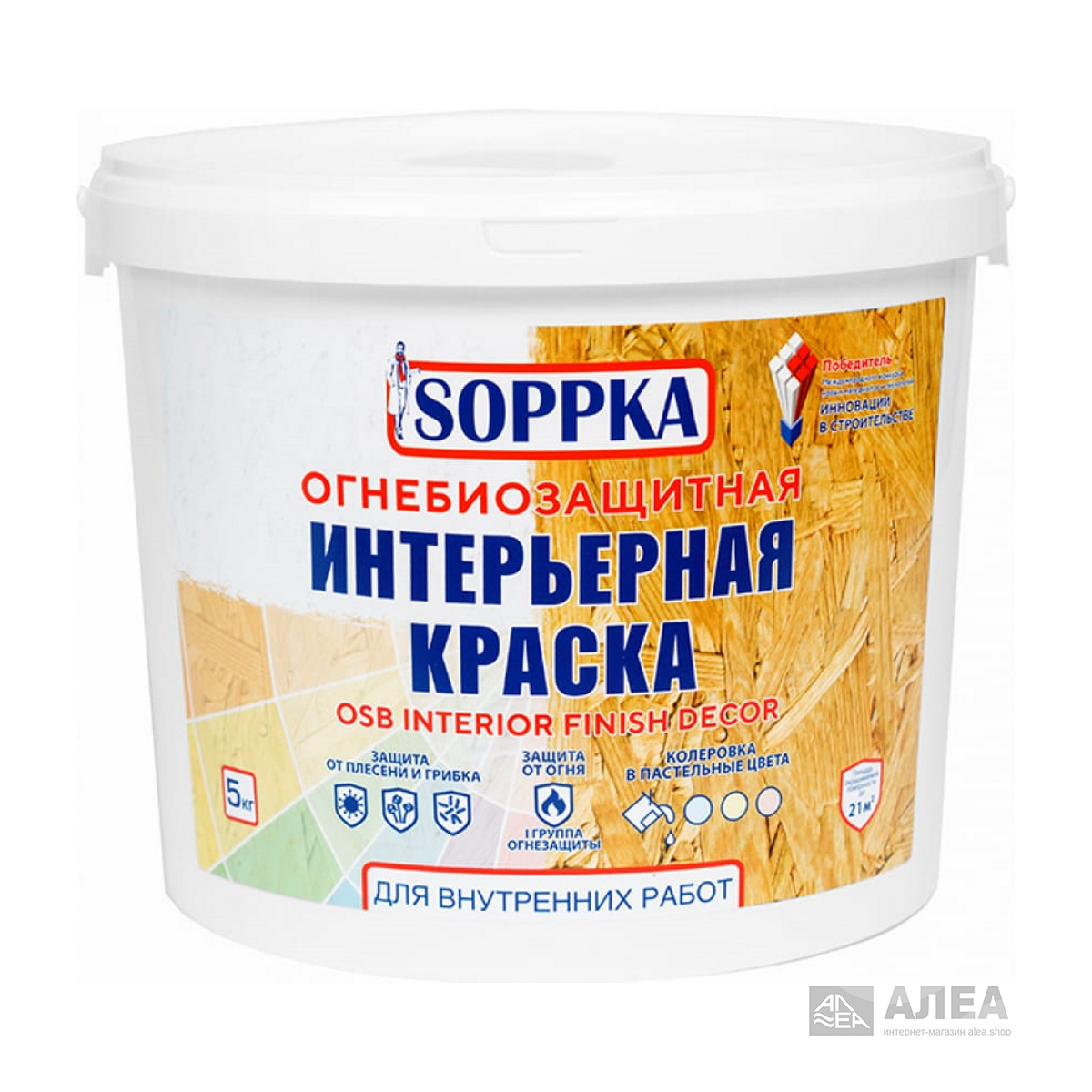 Soppka для osb. Штукатурка фасадная Soppka OSB dekorator 12 кг. Грунт для OSB Soppka OSB Kontakt (1 кг). Огнебиозащитная интерьерная краска для ОСБ.