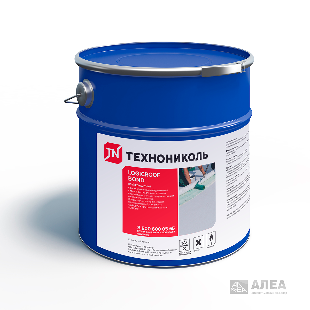 Контактный клей Logicroof  Bond 5 л ТехноНИКОЛЬ, фото 