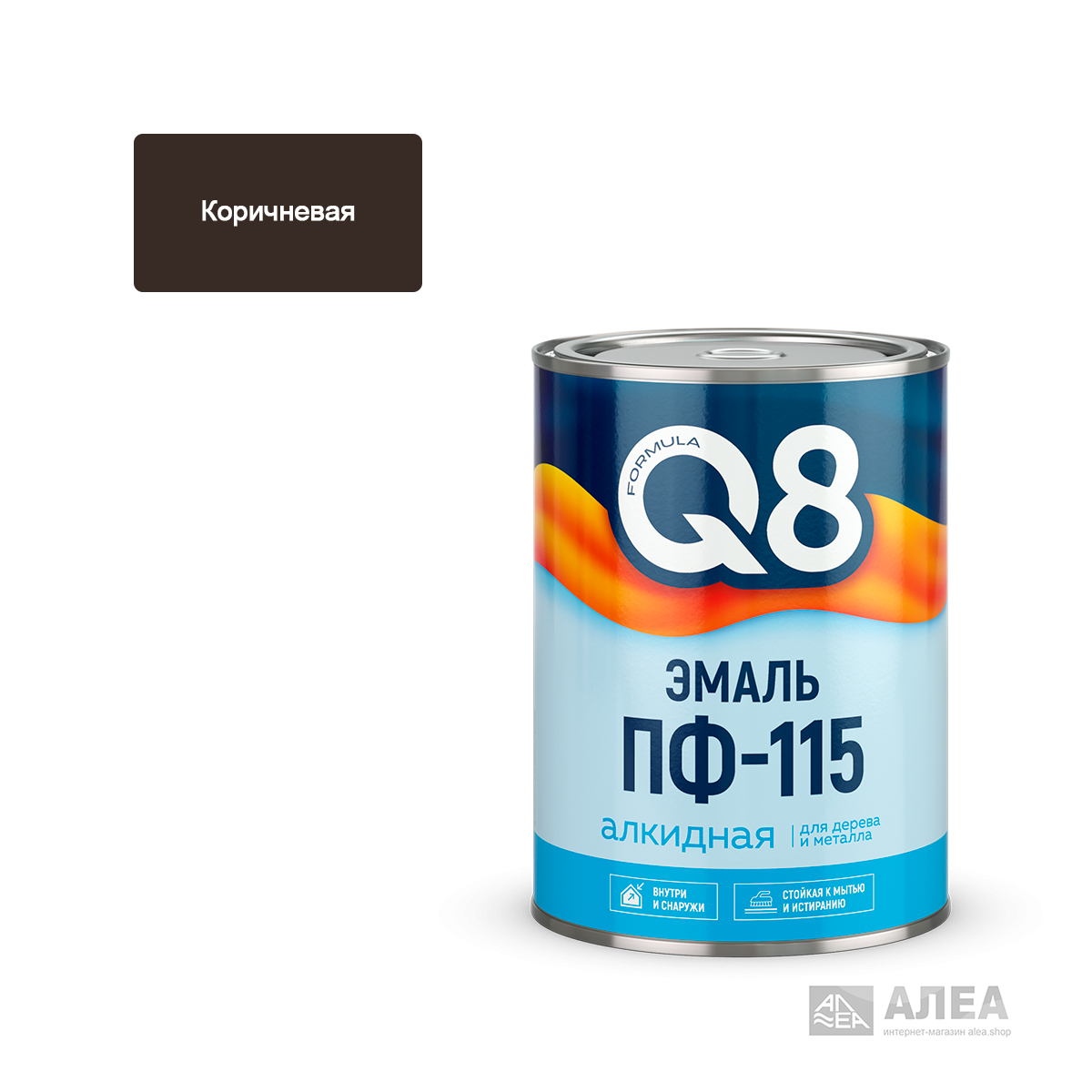 Эмаль Formula Q8 ПФ-115 алкидная коричневая 0,9 кг, фото 