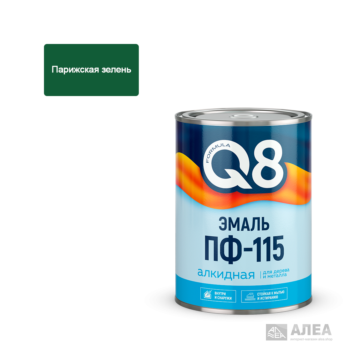 Эмаль Formula Q8 ПФ-115 алкидная парижская зелень 0,9 кг, фото 