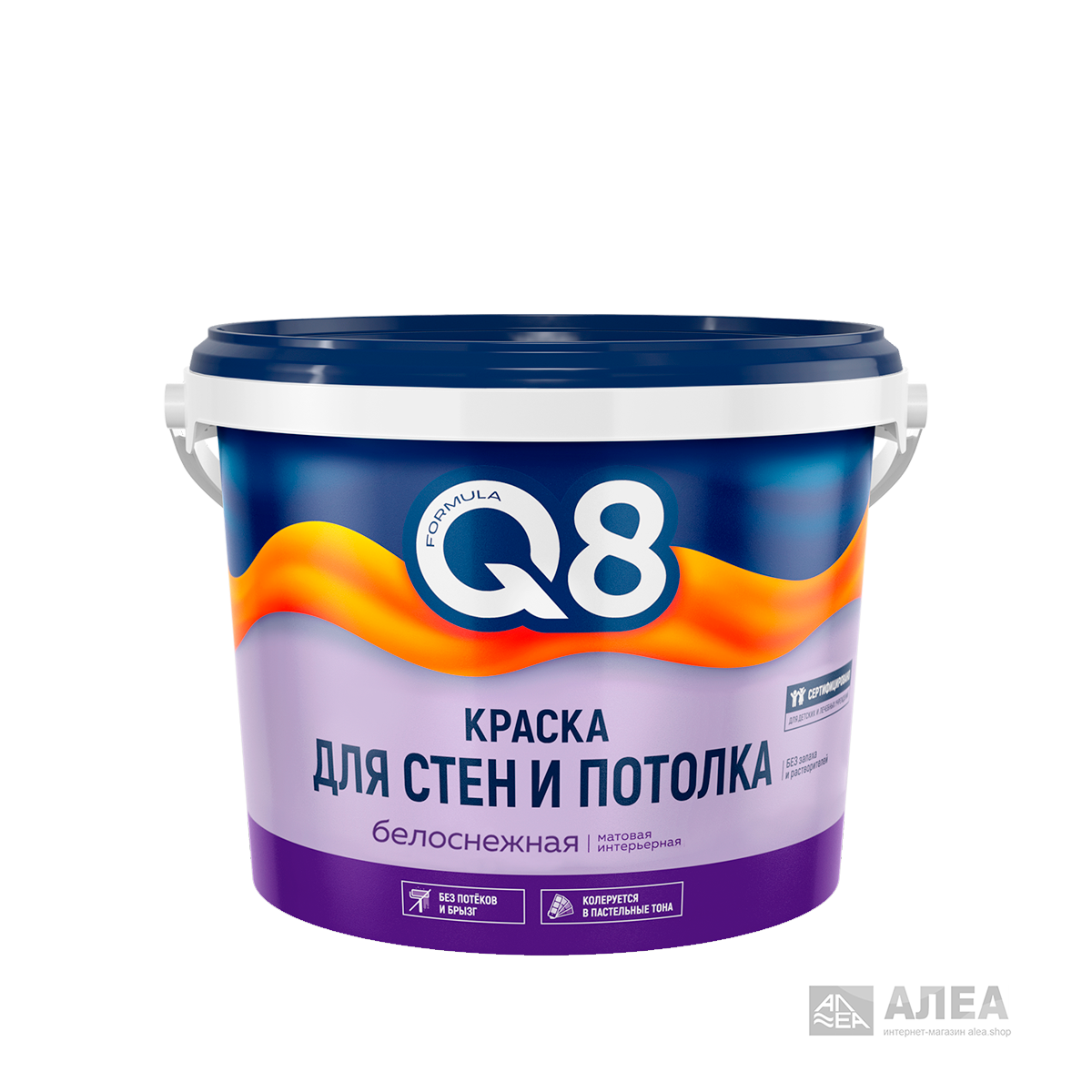 Краска Formula Q8 для стен и потолков белая матовая 5 кг, фото 
