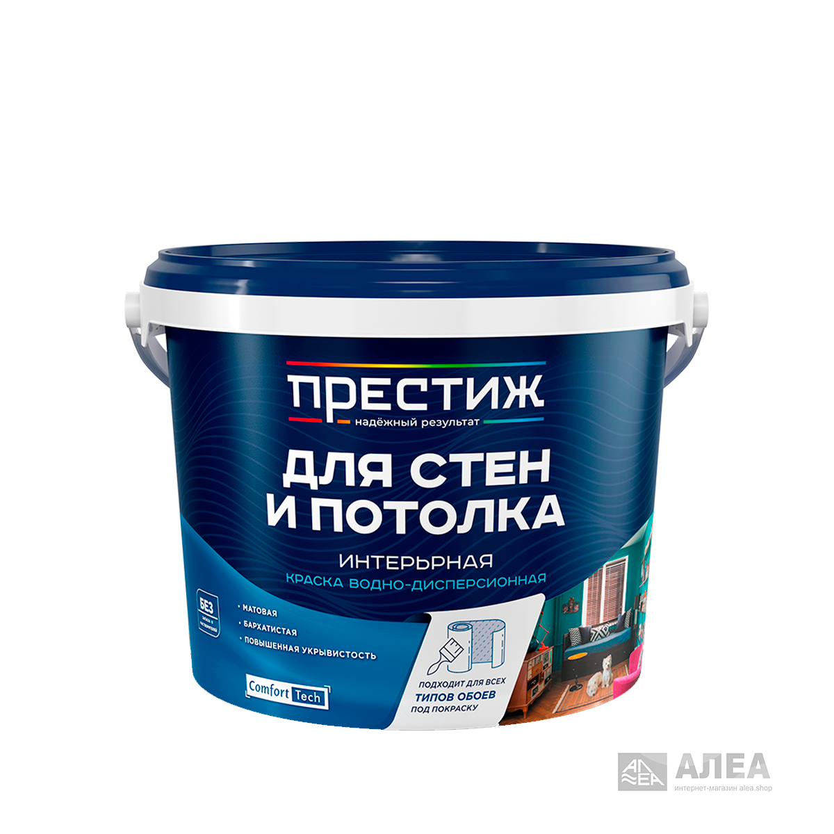 Краска Престиж для стен и потолка белая матовая 4,5 кг, фото 