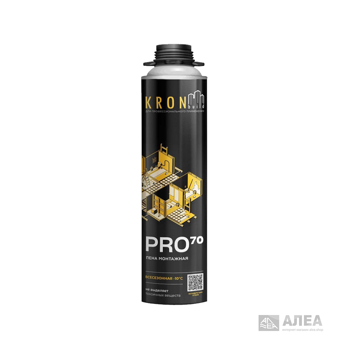 Пена монтажная Kronbuild PRO 70 профессиональная всесезонная 950 гр, фото 