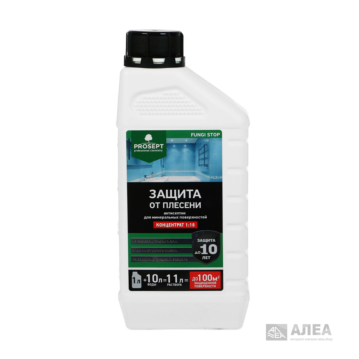 Защита от плесени Prosept Fungi Stop концентрат 1 л, фото 