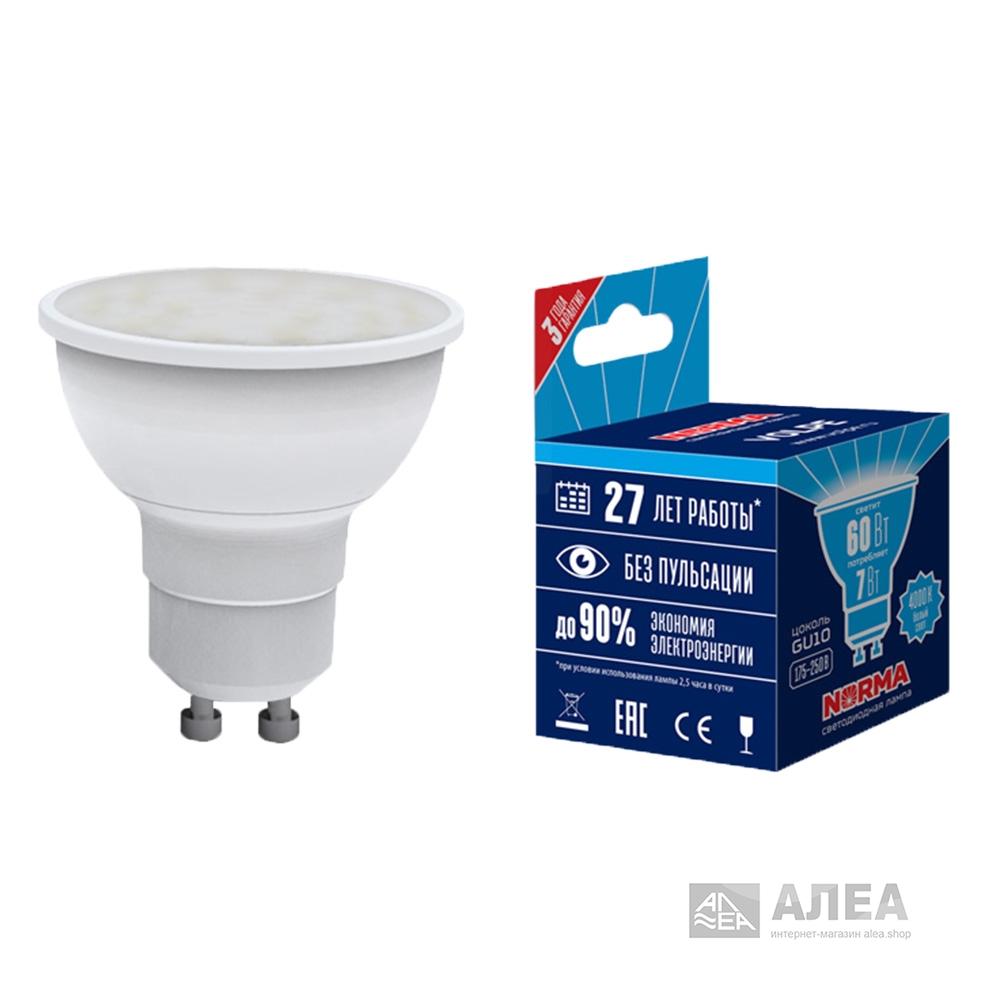 Светодиодные лампы norma. Volpe led-JCDR-10w/ww/gu5.3/Nr. Volpe led-JCDR-10w/NW/gu5.3/Nr. Volpe led-JCDR-10w/NW/gu10/Nr. Лампа gu10 Volpe.