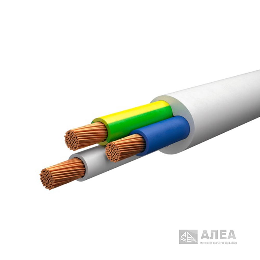 Провод Пвс 3х 2.5 Цена