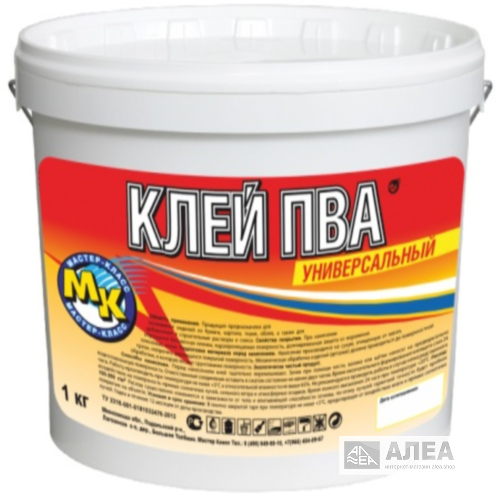 Клей Пва Купить В Брянске