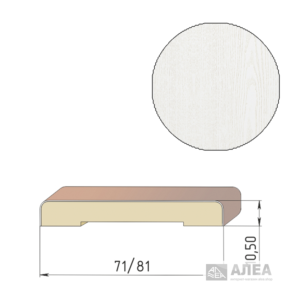 Наличник стандартный прямой лайн-дор юг шпон ясень белый тон 38 - купить в  Сочи по выгодной цене