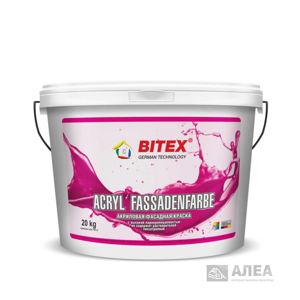 Краска фасадная 20 кг Acryl Fassadenfarbe Base3 Bitex