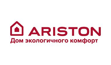 Ariston